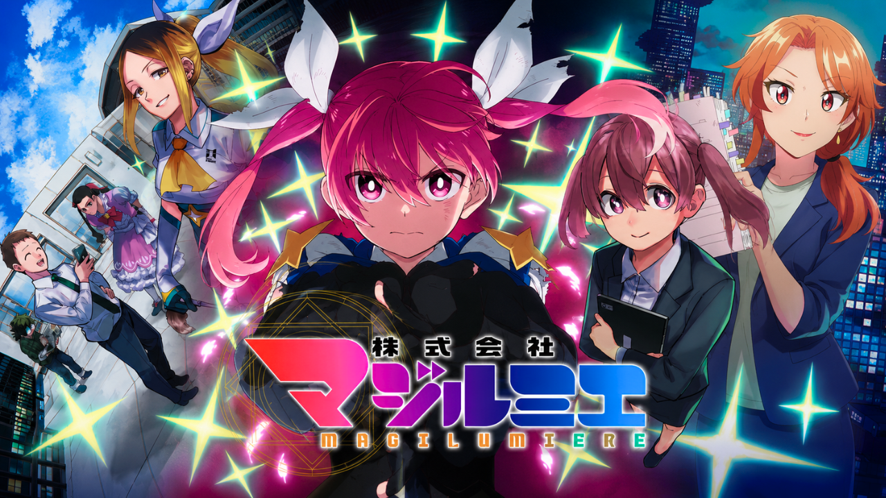 Magilumiere Magical Girls Inc. Review — The Most Underrated Anime of 2024 That Nobody Watched